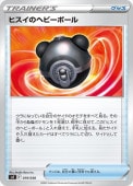 [SVF]_ۥҥΥإӡܡ(019/038)svF