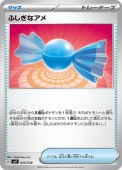 [SVF]_ۤդʥ(020/038)svF
