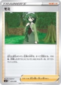 [SVF]_ۥ(033/038)svF