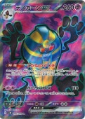 [SV4K]SRۥǥex(082/066)sv4K
