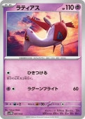 [SVHM]_ۥƥ(007/053)svHM