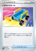 [SVHM]_ۤ줫(018/053)svHM