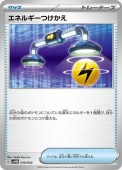 [SVHM]_ۥͥ륮Ĥ(019/053)svHM