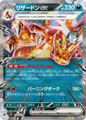 [SVJL]_ۥꥶɥex(006/021)svJL
