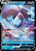 [SVK]_ۥͥV(002/044)svK