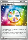 [SVK]_ۥߥʥͥ륮(044/044)svK