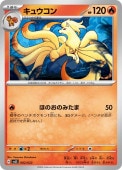 [SVLS]_ۥ奦(002/022)svLS