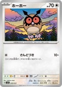 [SVLS]_ۥۡۡ(009/022)svLS