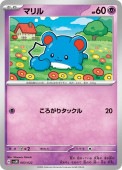 [SVLN]_ۥޥ(003/022)svLN
