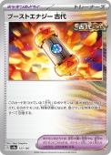 [SV8a]��_�ۥ֡����ȥ��ʥ��� ����(157/187)sv8a