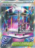 [M2]��SR�ۥХȥ륳��������(108/080)
