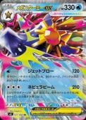 [M3]��RR�ۥᥬ�������ߡ�ex(021/080)M3