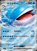 [M5]��RR�ۥۥ��륪��ex(015/081)M5