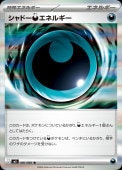 [M5]��R�ۥ���ɡ������ͥ륮��(081/081)M5