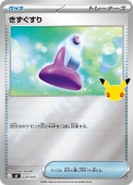 [MF]��_�ۤ���������(028/040)MF