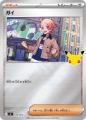 [MF]��_�ۥ���(036/040)MF