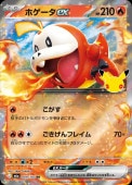 [M6a]��RR�ۥۥ�����ex(009/103)M6a