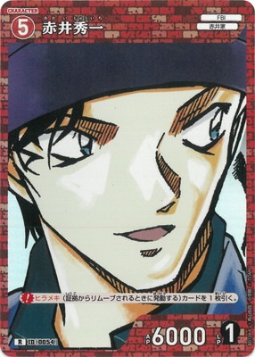 B01064 �ְ潨�� R [ID:0054]