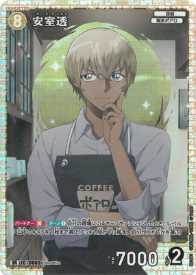 B01081 �¼�Ʃ SR [ID:0069]