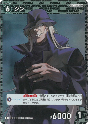 B01098 ���� R [ID:0086]