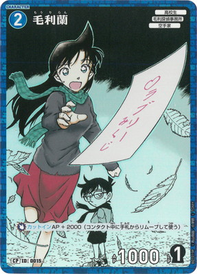 �ڥѥ����B01019P ������ CP [ID:0015]