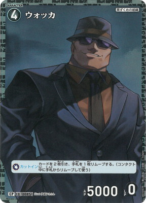 �ڥѥ����B01097P �����å� CP [ID:0085]