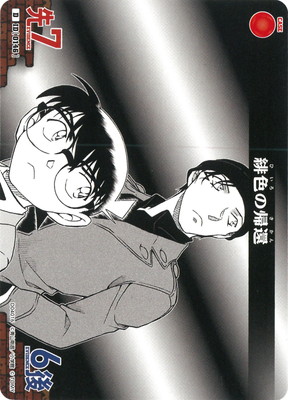 D04016 �쿧�ε��� D [ID:0146]