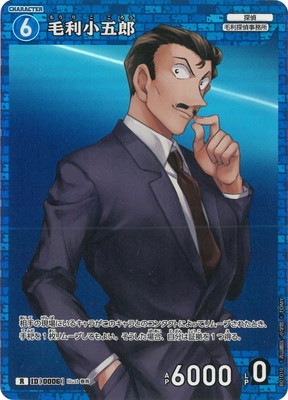 �ڥ����ʰ¡�B01010 ��������Ϻ R [ID:0006]