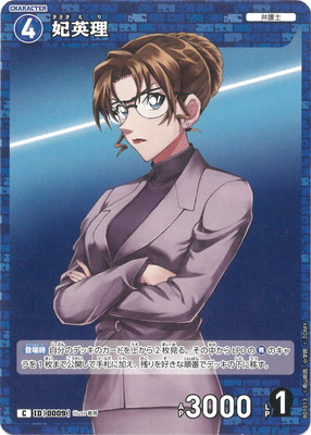 �ڥ����ʰ¡�B01013 �ޱ��� C [ID:0009]