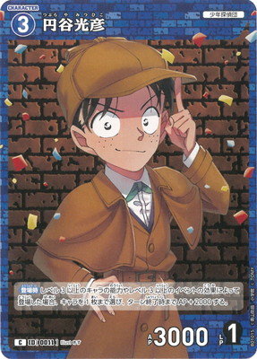 �ڥ����ʰ¡�B01015 ��ë��ɧ C [ID:0011]