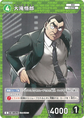 �ڥ����ʰ¡�B01035 �����Ϻ C [ID:0029]