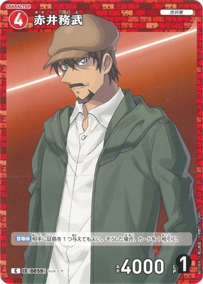 �ڥ����ʰ¡�B01069 �ְ�̳�� C [ID:0059]