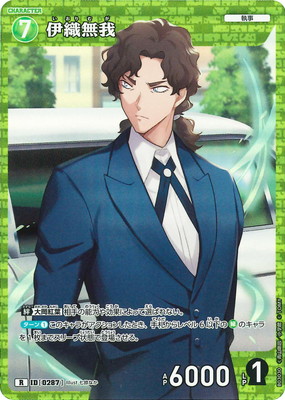 B03030 ˿̵ R [ID:0287]