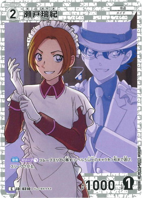 B03055 ���Ϳ� C [ID:0310]