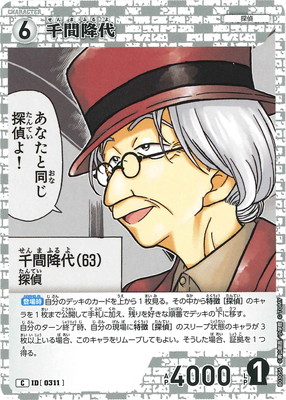 B03056 ��ֹ��� C [ID:0311]