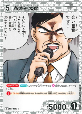 B03058 ���ڿ���Ϻ C [ID:0313]