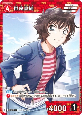 B03076 ���ɿ��� C [ID:0330]