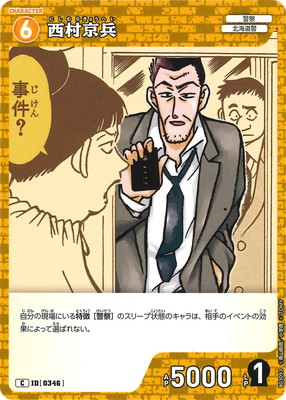 B03093 ��¼��ʼ C [ID:0346]