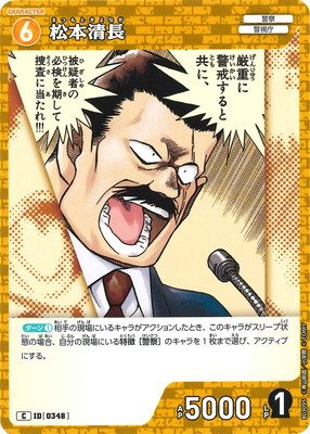 B03095 ������Ĺ C [ID:0348]