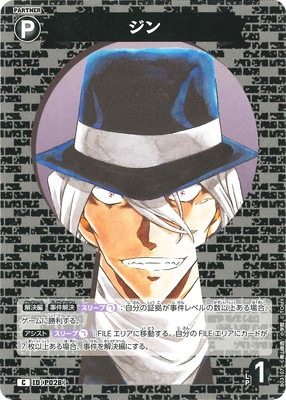 B03107 ���� C [ID:P028]