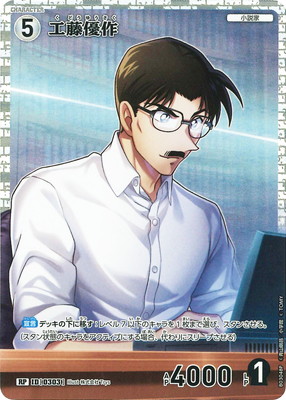 ڥѥB03048P ƣͥ RP [ID:0303]