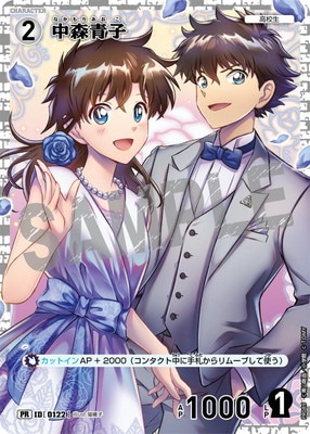 PR089 �濹�Ļ� PR [ID:0122]�ڥ�����͡�
