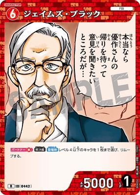 B04050 ॺ֥å R [ID:0442]