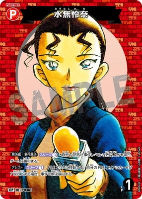 ڥѥB04045P ̵ CP [ID:P036]