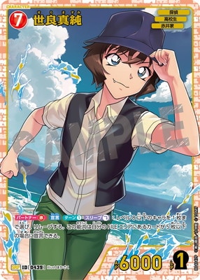 �ڥѥ����B04047P ���ɿ��� SRP [ID:0439]