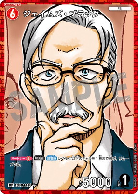 ڥѥB04050P ॺ֥å RP [ID:0442]