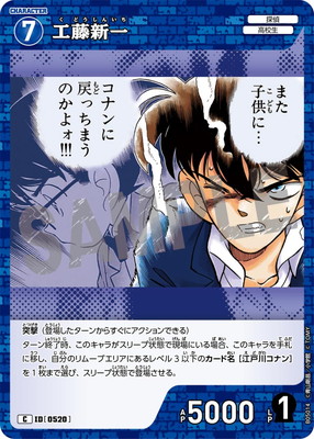 B05014 ��ƣ���� C [ID:0520]