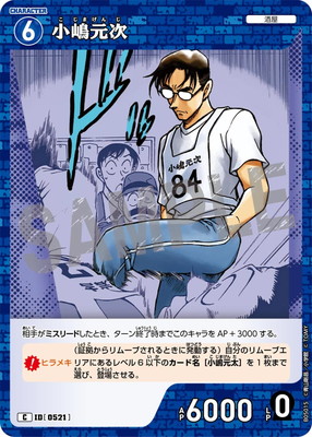 B05015 ���踵�� C [ID:0521]