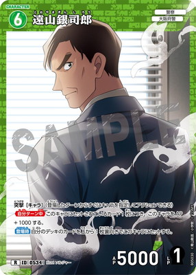 B05030 󻳶Ϻ R [ID:0534]