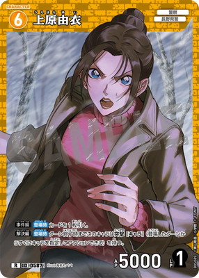 B05089 帶ͳ R [ID:0587]